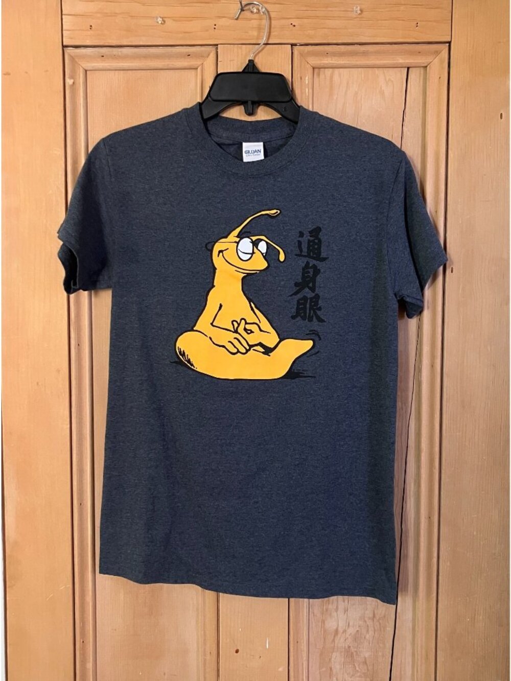 Gildan Mens Vintage 1997 UC Santa Cruz Zen Banana Slug Shirt Small Blue SP EXC